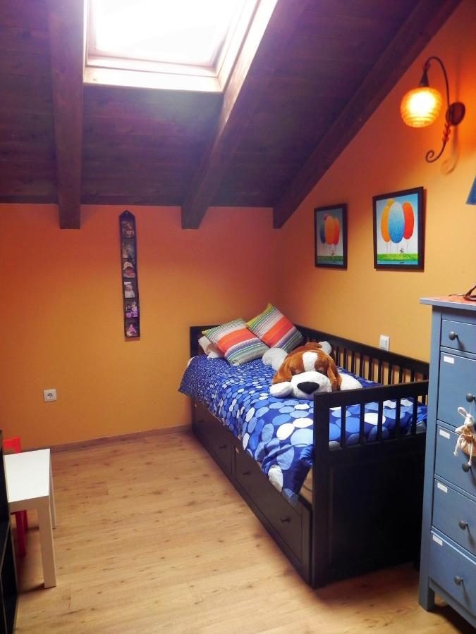 Casa Rural 
